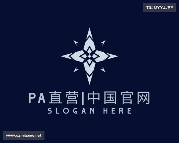 介绍PA直营|中国官网